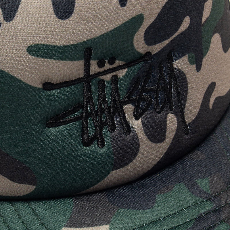 Stussy | Big Basic Trucker Hat Style # 1311088 Color : Camo
