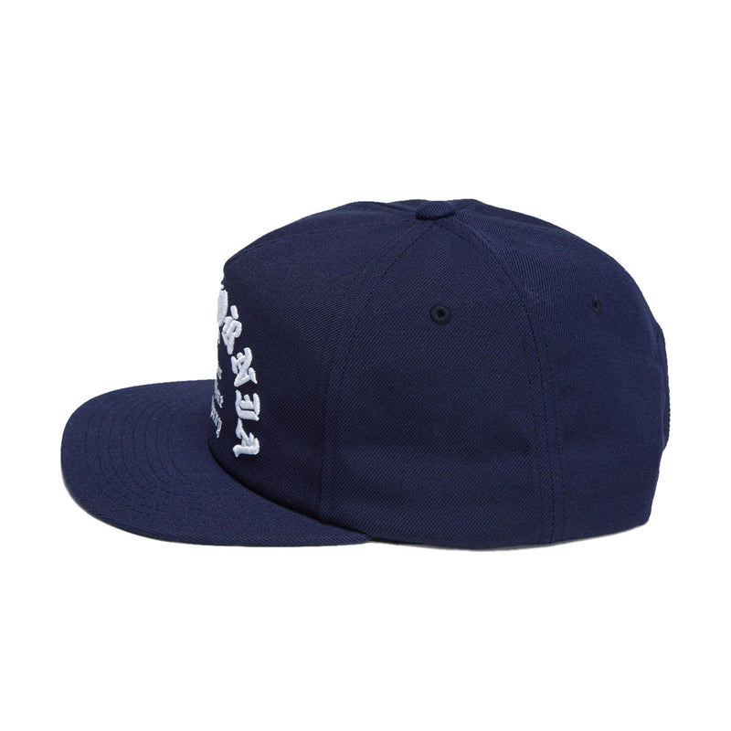 Loser Machine Fanatic Snapback Hat - Navy